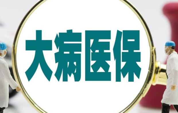宁医保医保卡提现到微信的正确姿势：安全操作指南